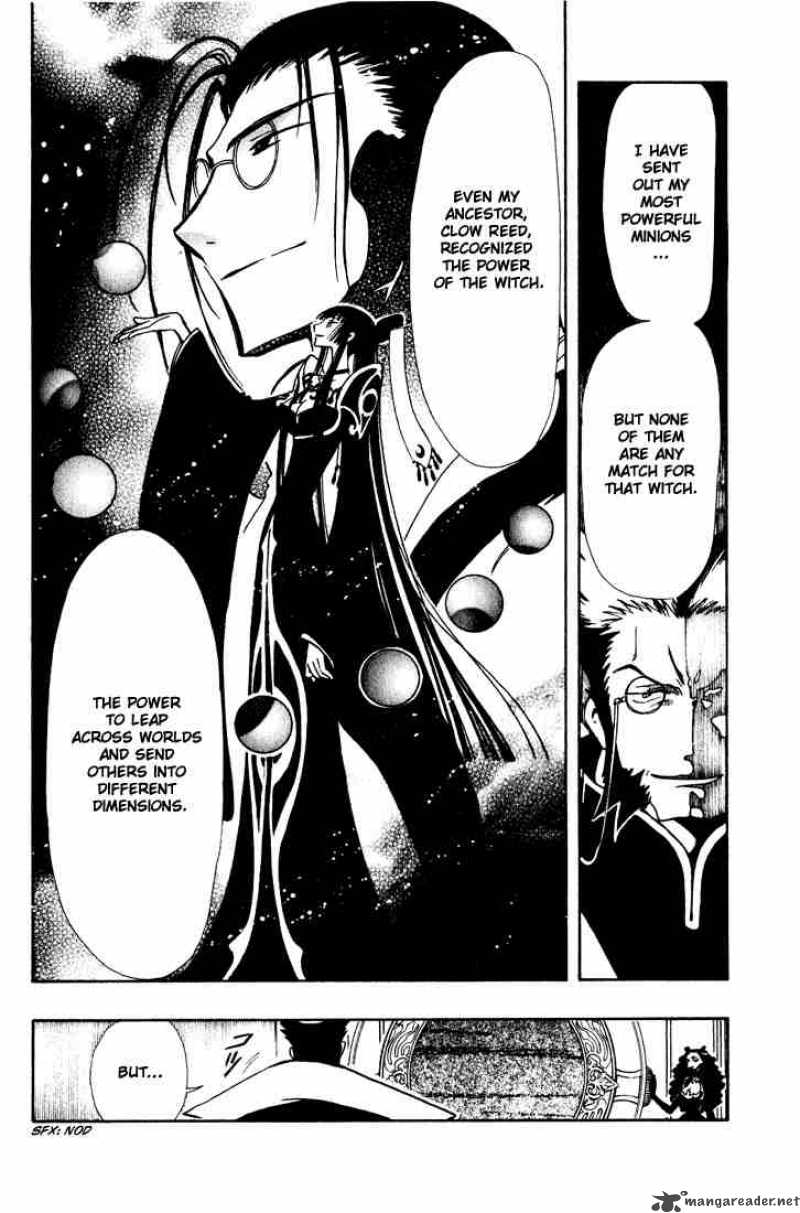 tsubasa_reservoir_chronicles_64_4