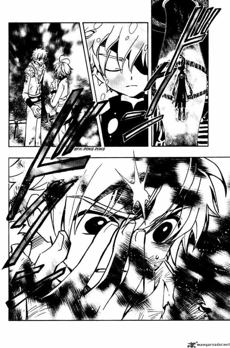 tsubasa_reservoir_chronicles_64_6