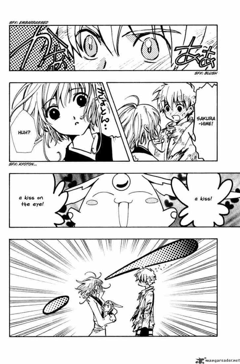 tsubasa_reservoir_chronicles_64_8