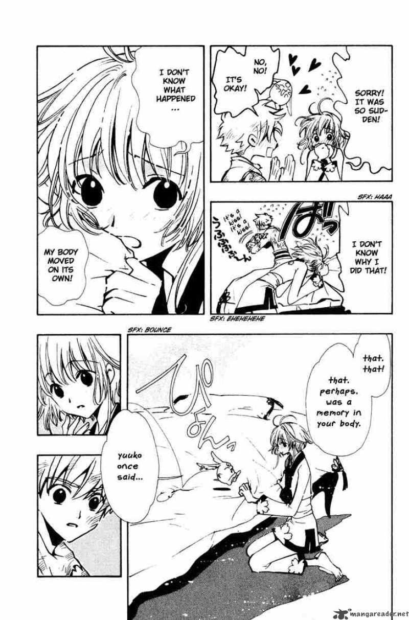 tsubasa_reservoir_chronicles_64_9