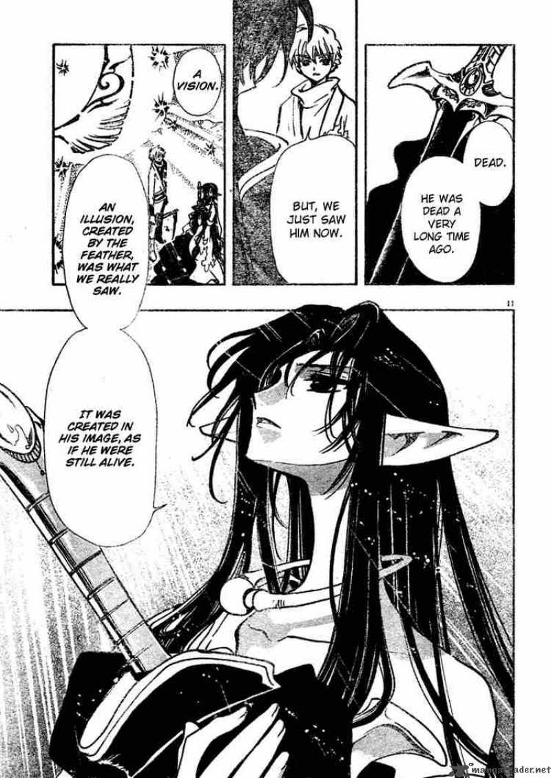 tsubasa_reservoir_chronicles_66_11