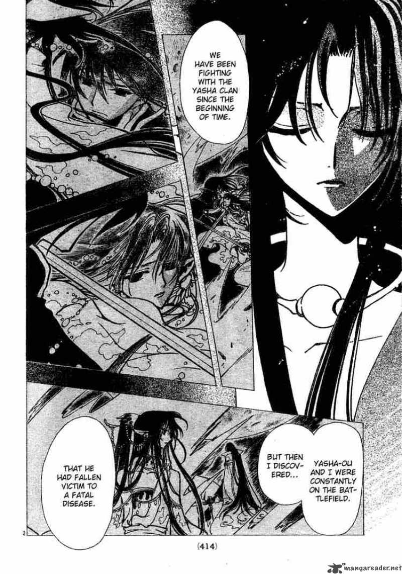 tsubasa_reservoir_chronicles_66_12