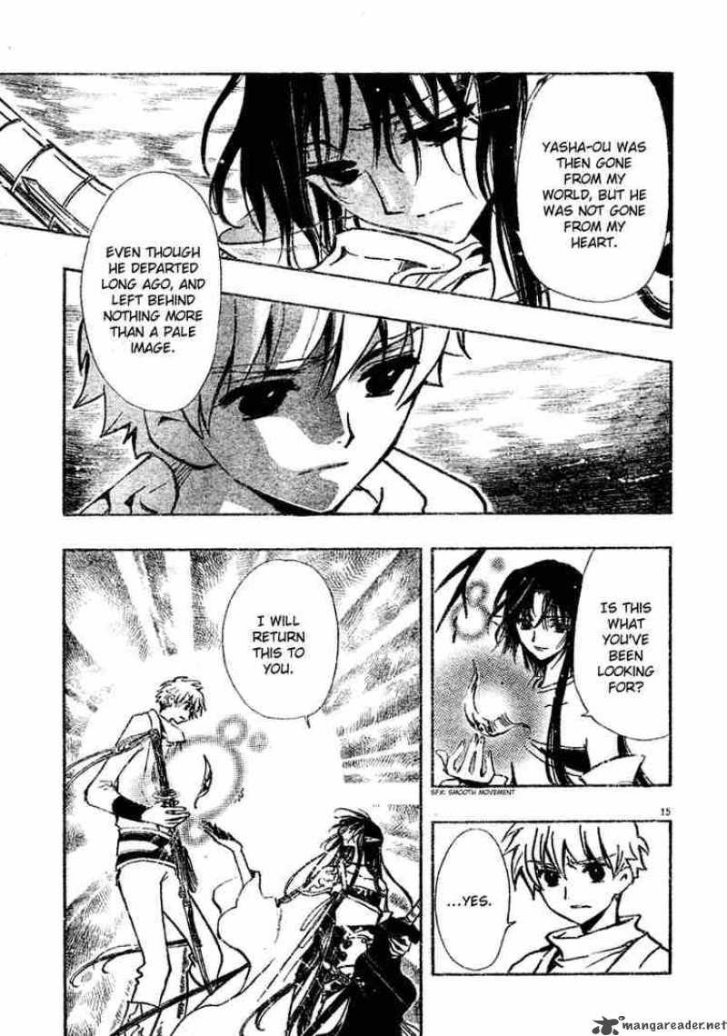tsubasa_reservoir_chronicles_66_15