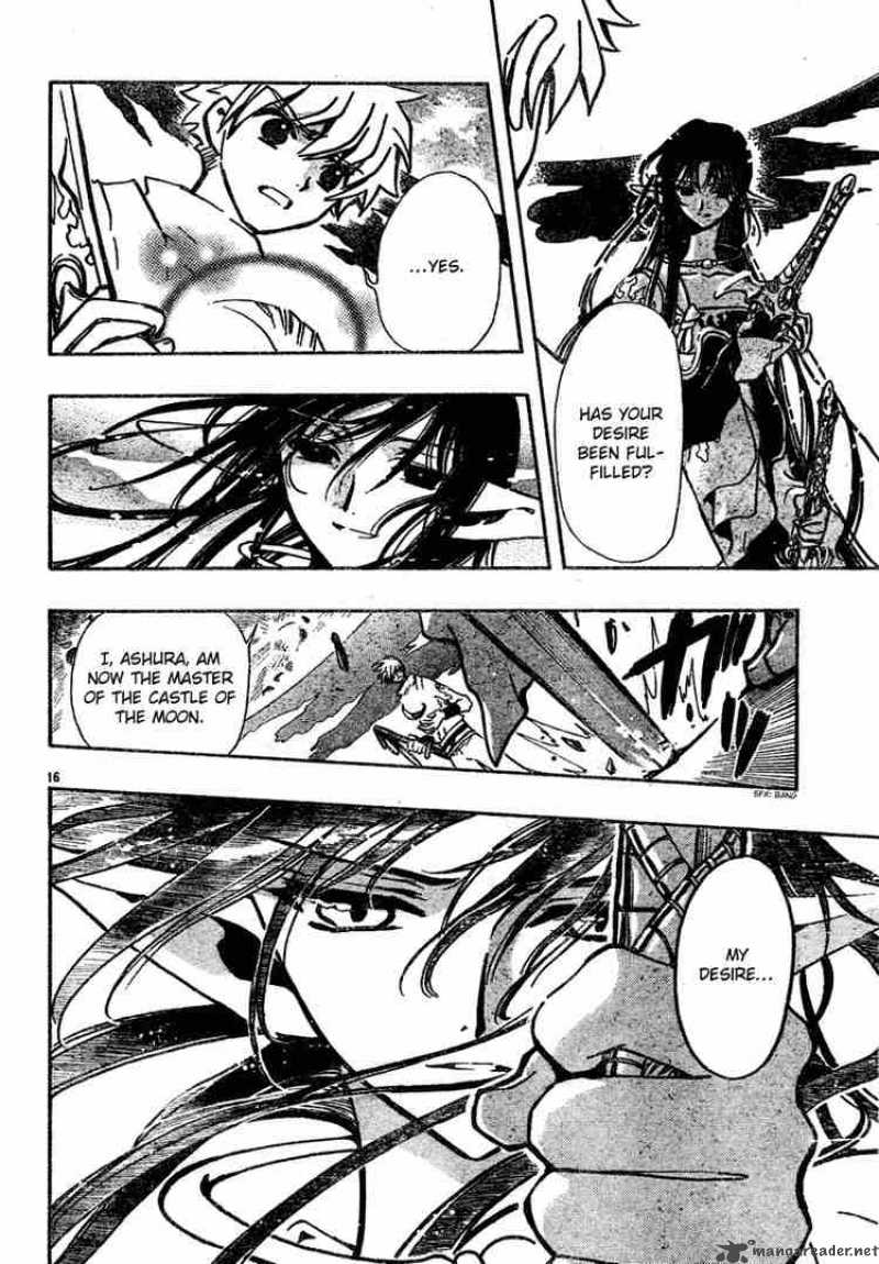 tsubasa_reservoir_chronicles_66_16