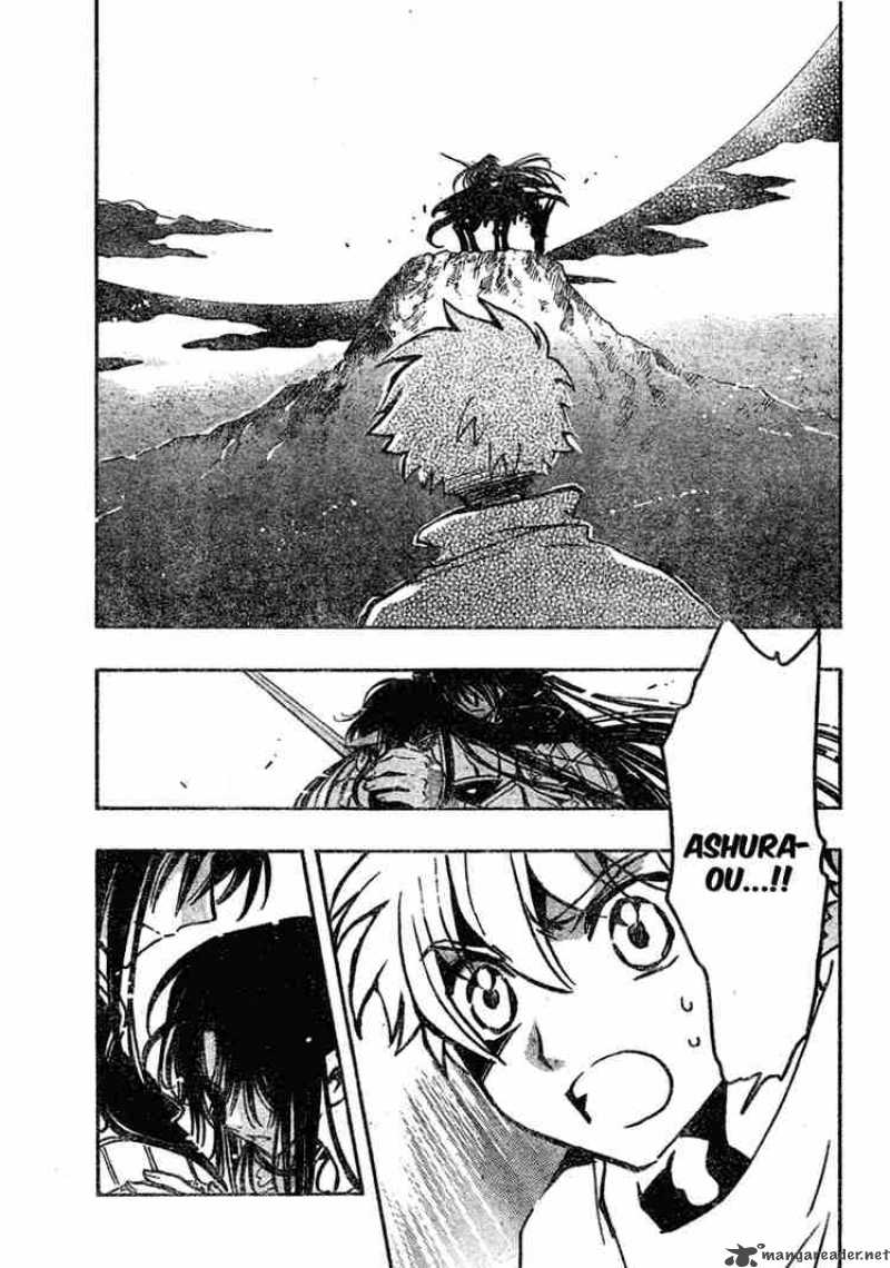 tsubasa_reservoir_chronicles_66_2