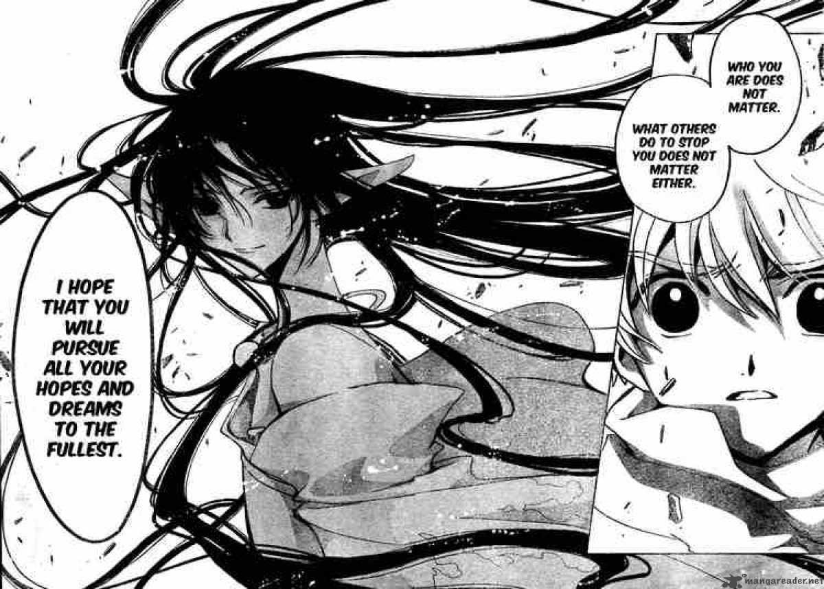 tsubasa_reservoir_chronicles_66_22