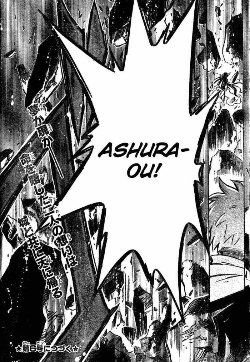 tsubasa_reservoir_chronicles_66_23