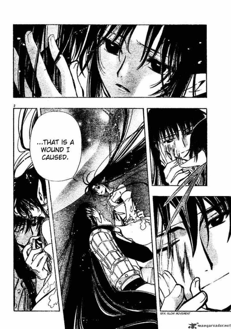 tsubasa_reservoir_chronicles_66_3