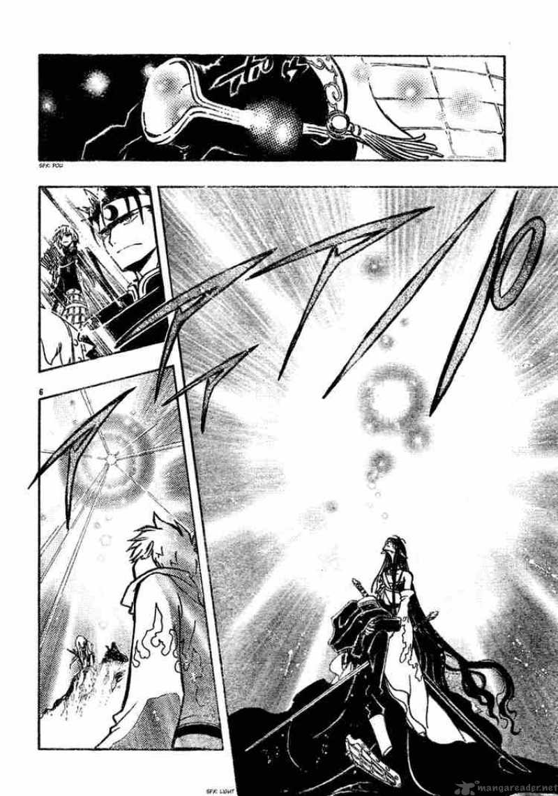 tsubasa_reservoir_chronicles_66_6