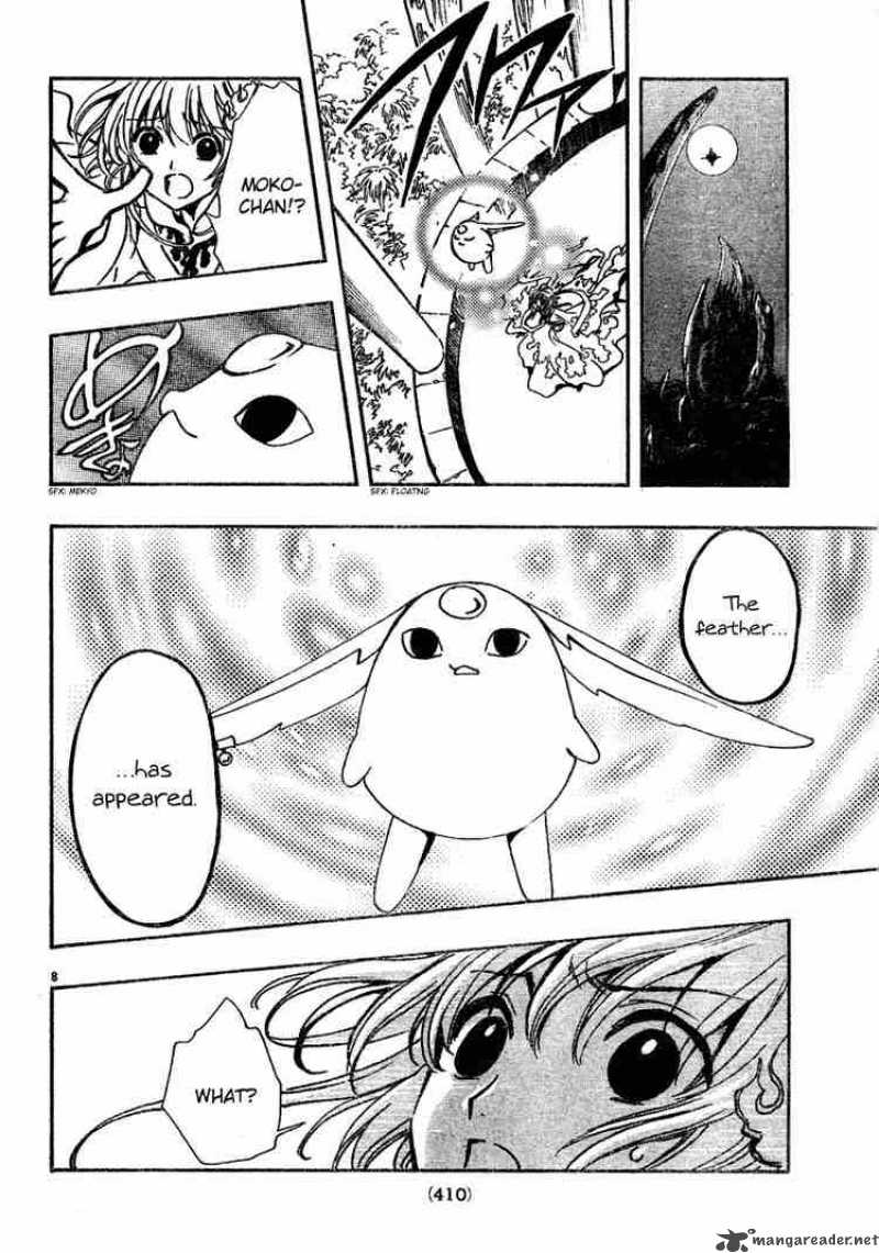 tsubasa_reservoir_chronicles_66_8