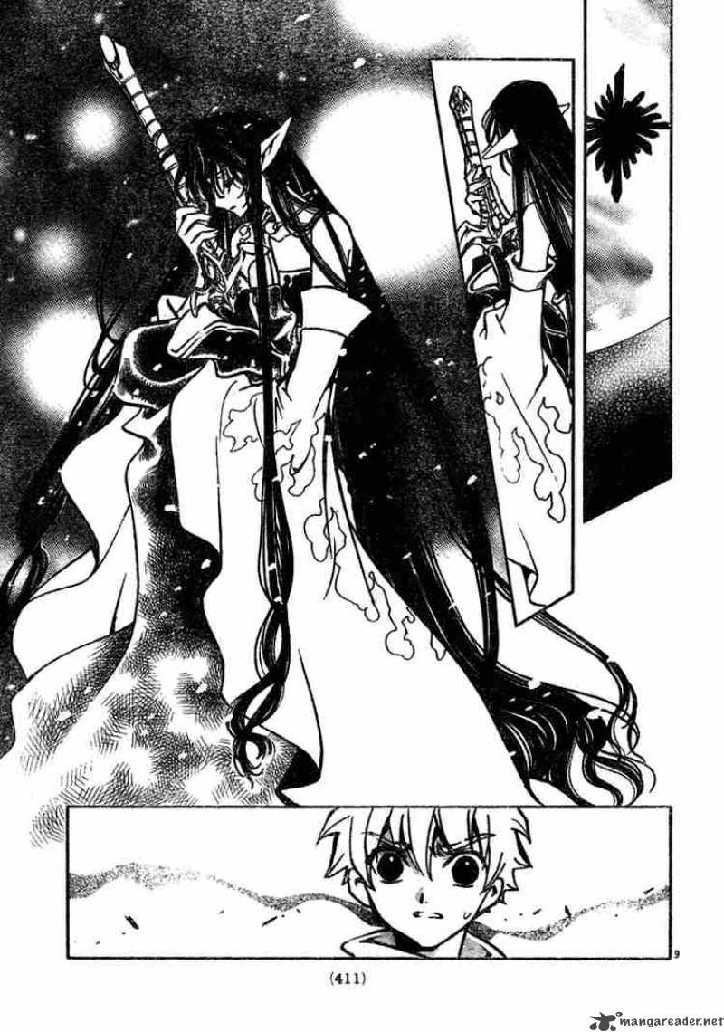 tsubasa_reservoir_chronicles_66_9