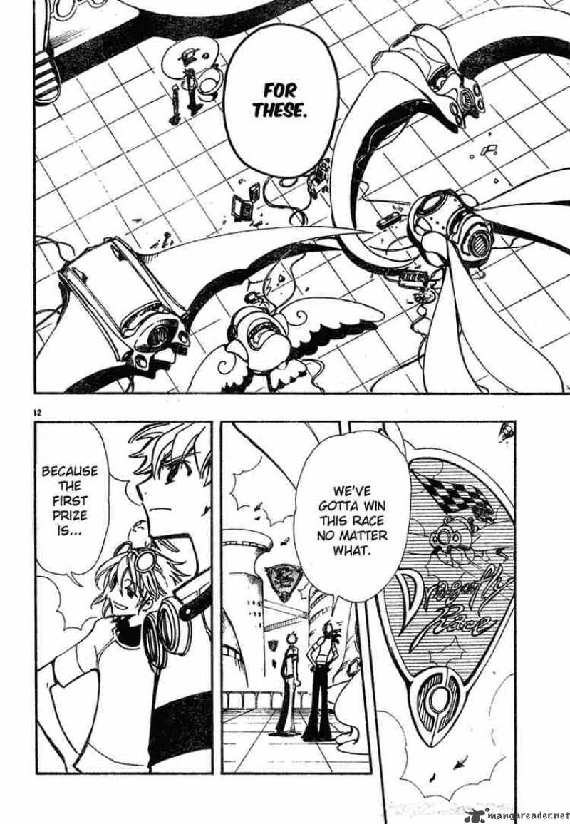 tsubasa_reservoir_chronicles_70_10