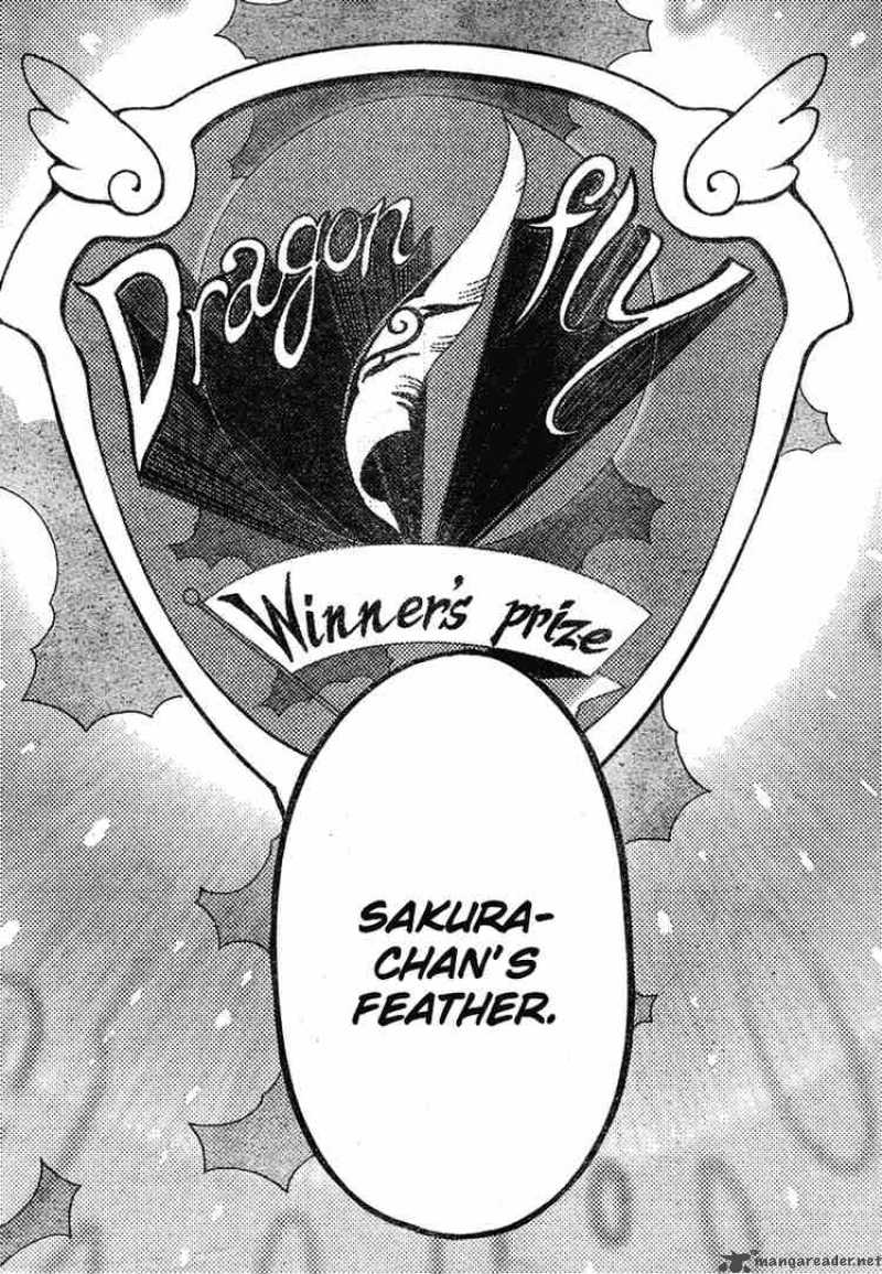 tsubasa_reservoir_chronicles_70_11