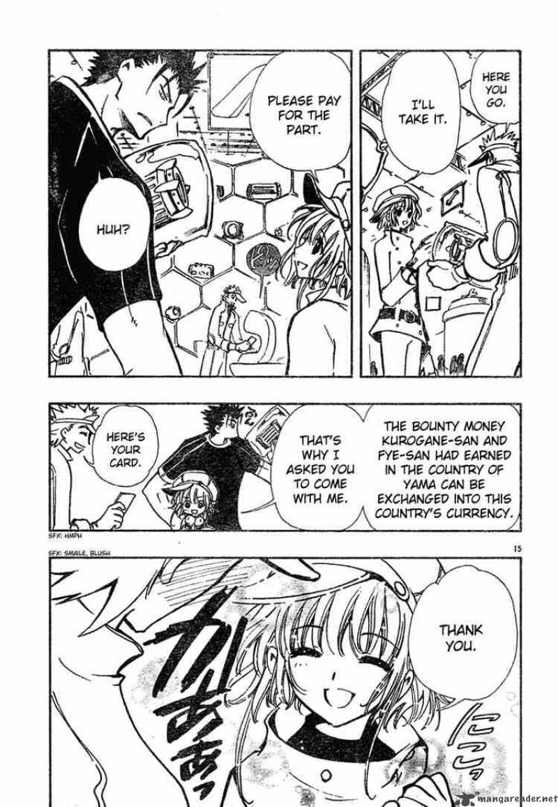 tsubasa_reservoir_chronicles_70_13