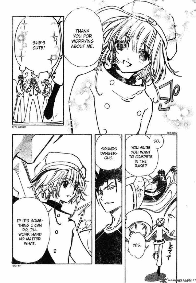 tsubasa_reservoir_chronicles_70_16