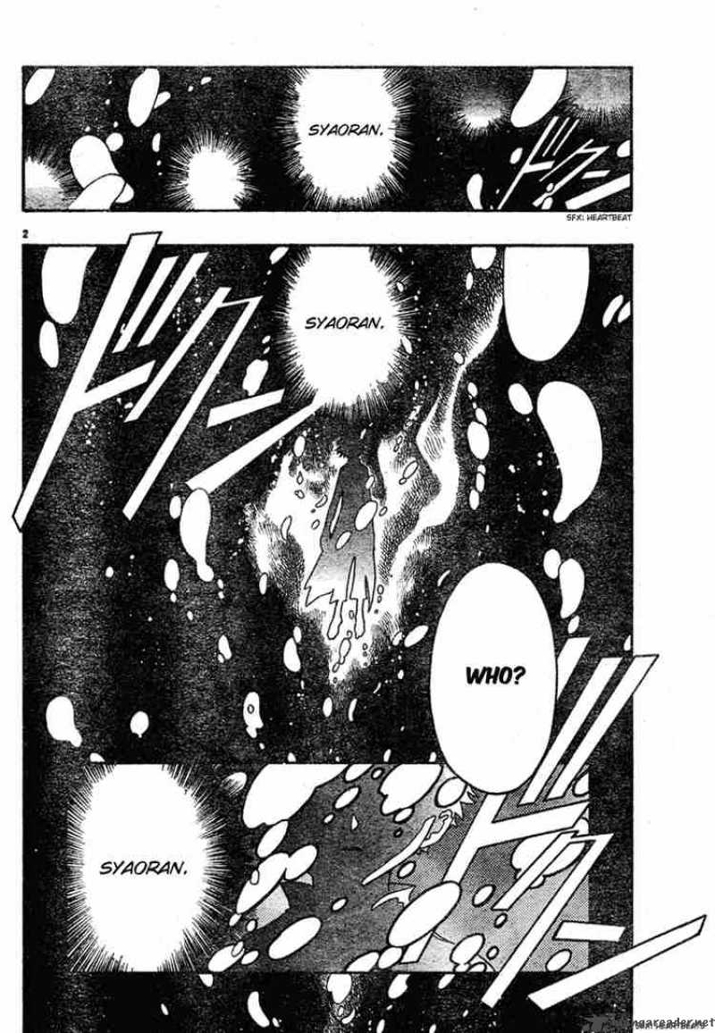 tsubasa_reservoir_chronicles_70_2