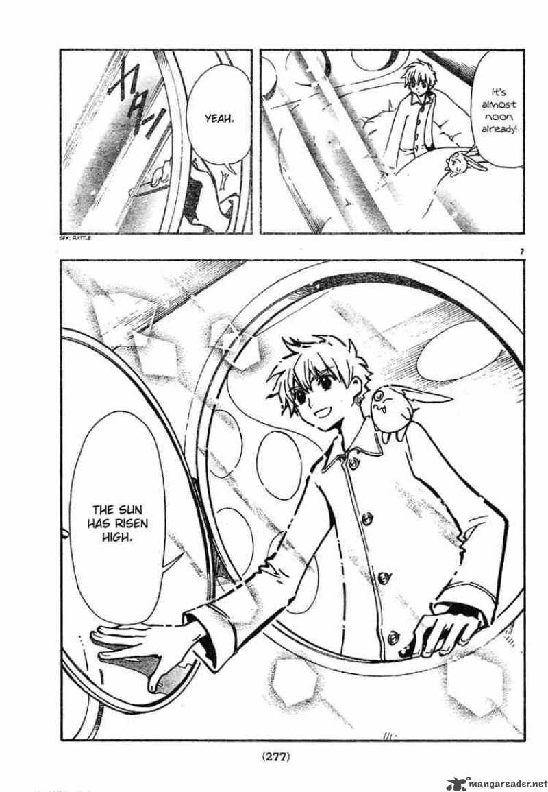 tsubasa_reservoir_chronicles_70_6