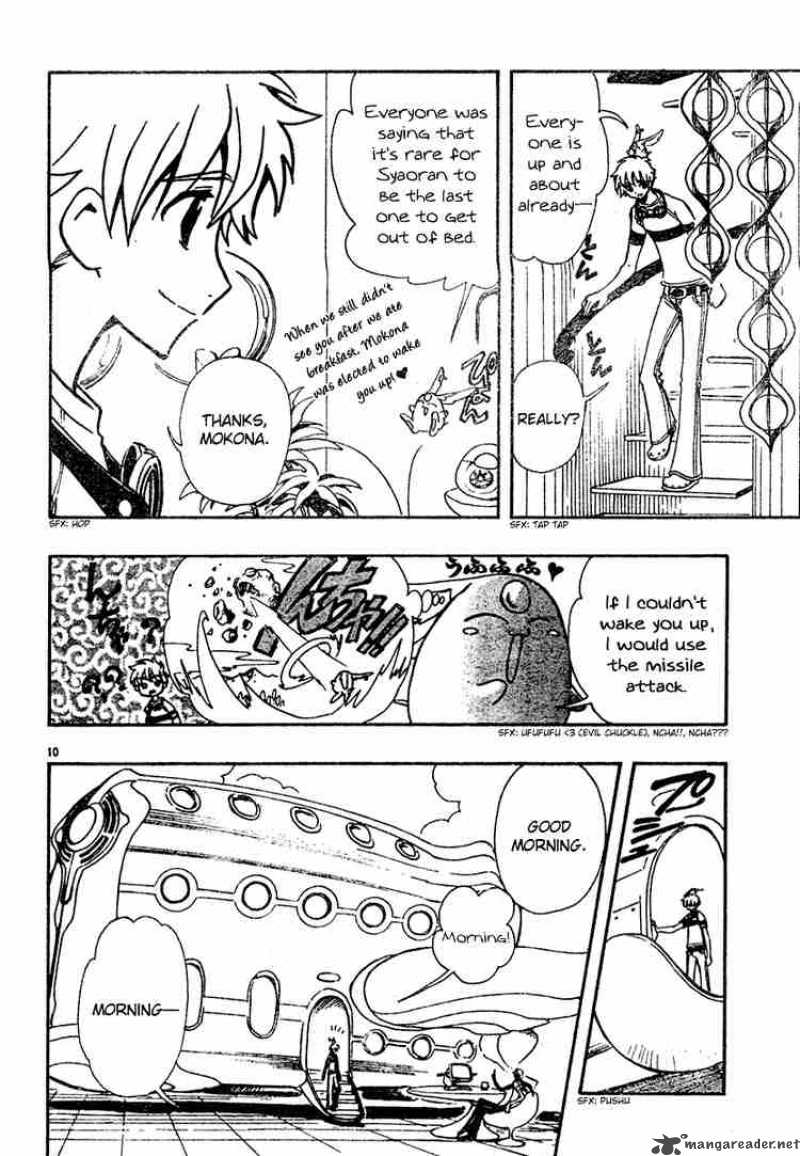 tsubasa_reservoir_chronicles_70_8