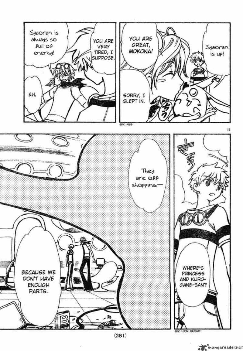 tsubasa_reservoir_chronicles_70_9