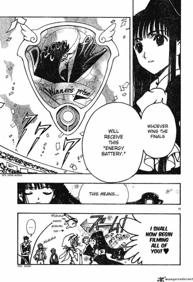tsubasa_reservoir_chronicles_72_11
