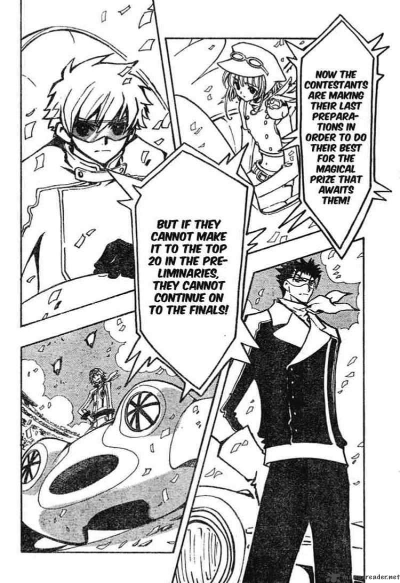 tsubasa_reservoir_chronicles_72_13