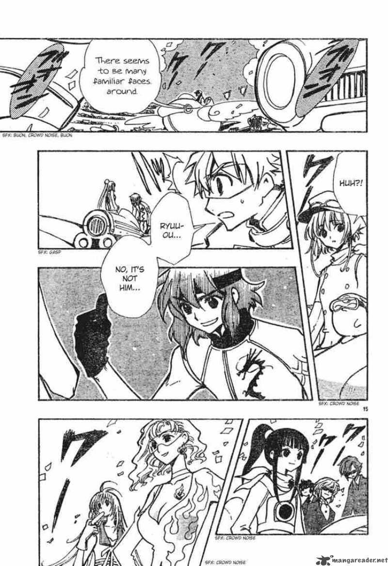 tsubasa_reservoir_chronicles_72_14