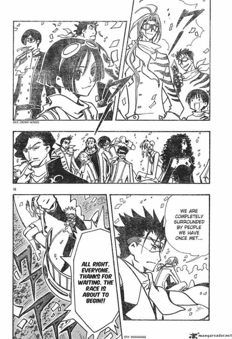 tsubasa_reservoir_chronicles_72_15