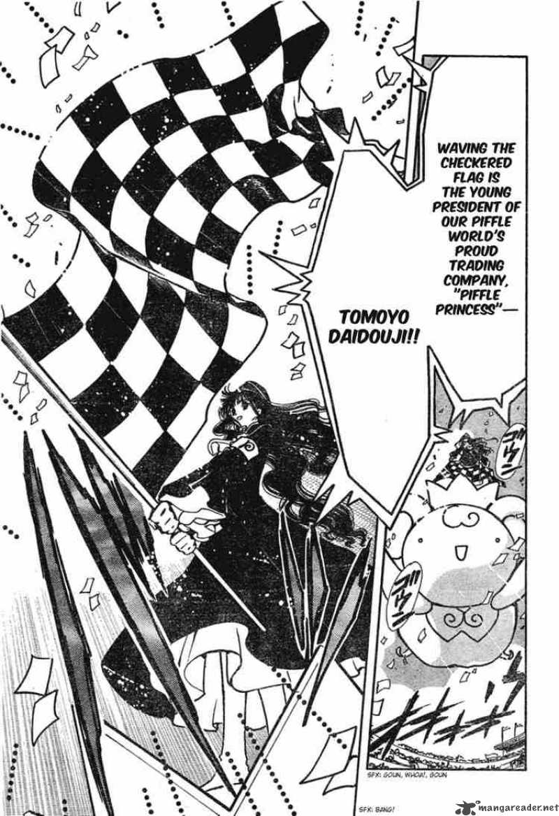 tsubasa_reservoir_chronicles_72_16