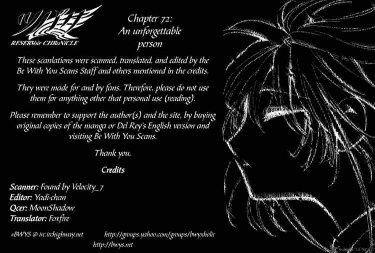 tsubasa_reservoir_chronicles_72_18