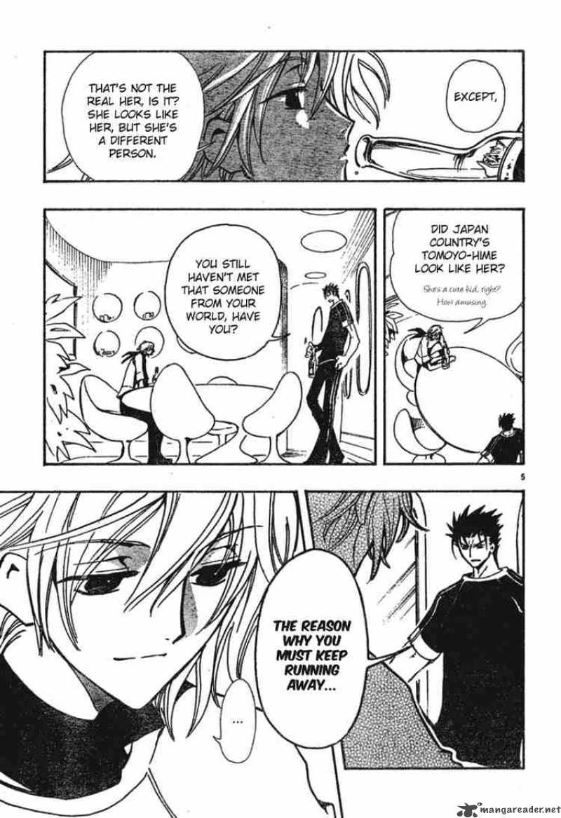 tsubasa_reservoir_chronicles_72_5