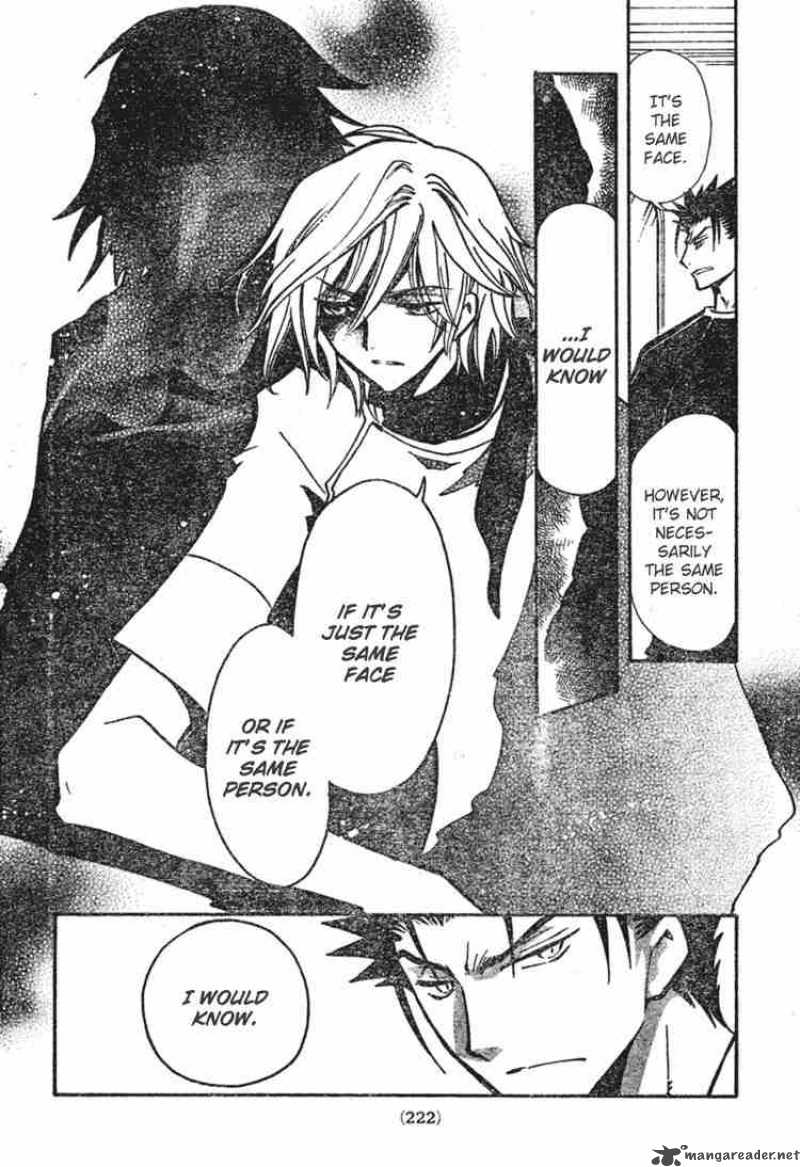 tsubasa_reservoir_chronicles_72_6