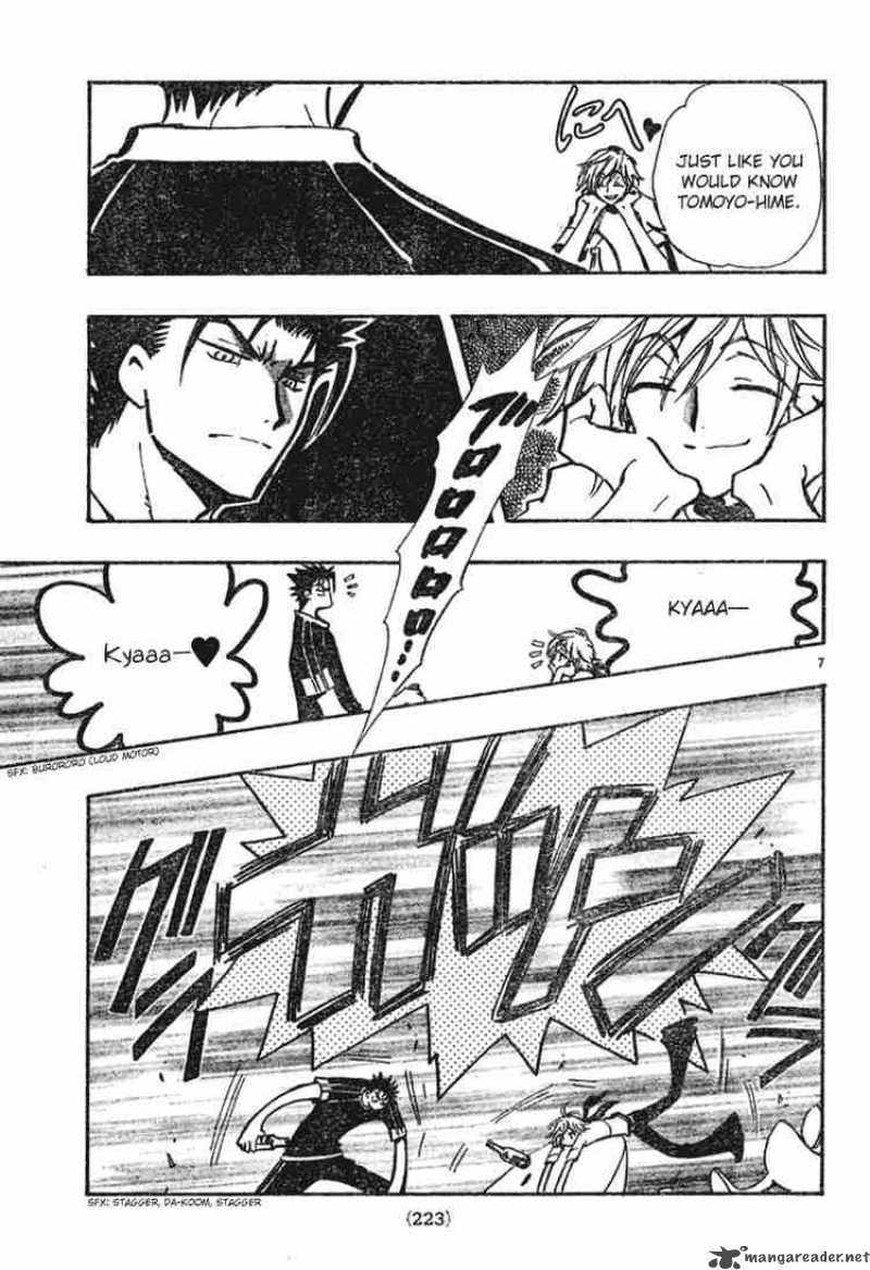 tsubasa_reservoir_chronicles_72_7