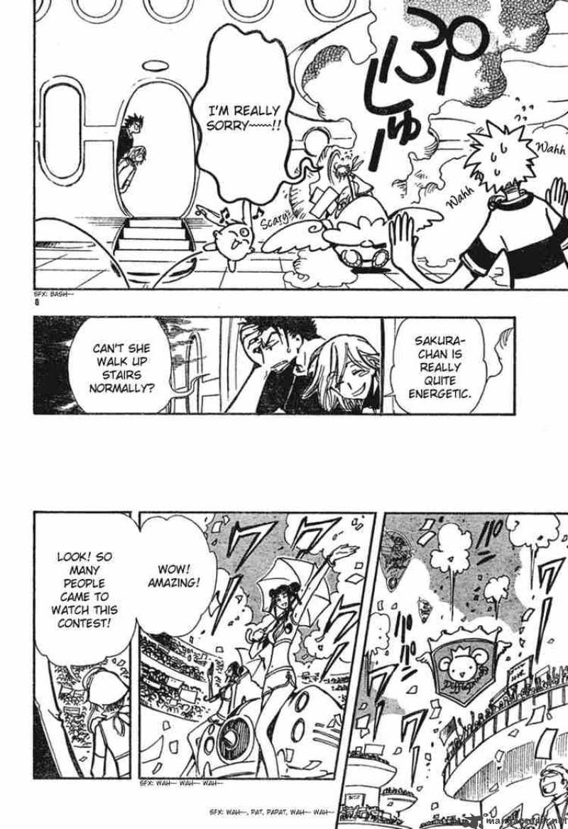 tsubasa_reservoir_chronicles_72_8