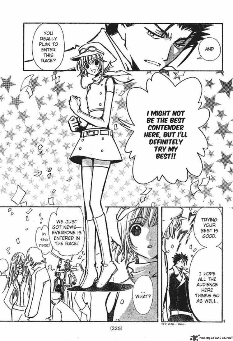 tsubasa_reservoir_chronicles_72_9