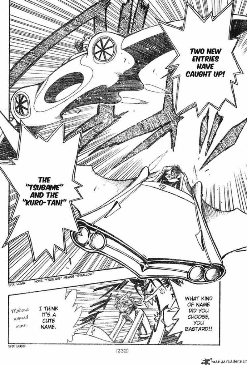tsubasa_reservoir_chronicles_73_10