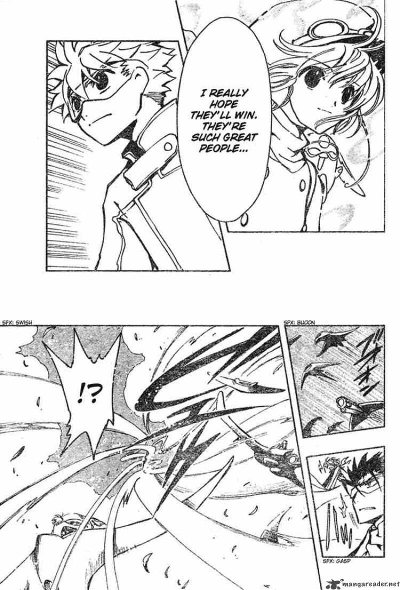 tsubasa_reservoir_chronicles_73_13
