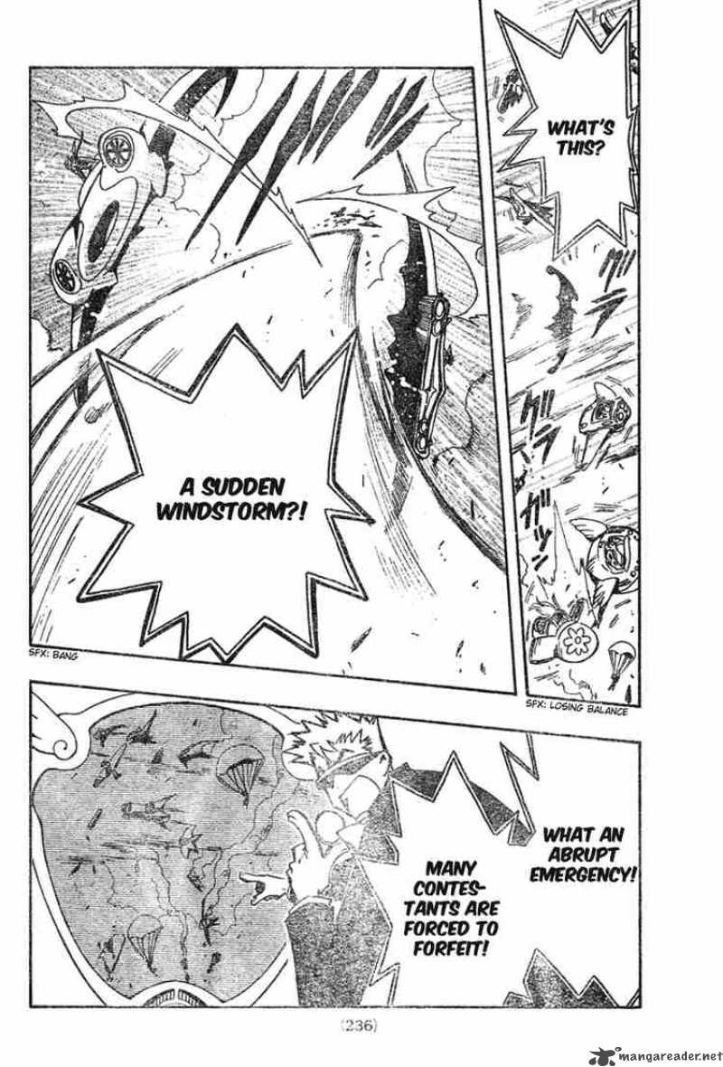 tsubasa_reservoir_chronicles_73_14