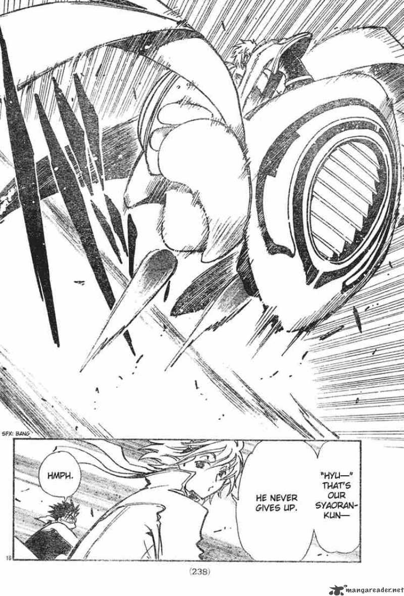 tsubasa_reservoir_chronicles_73_16