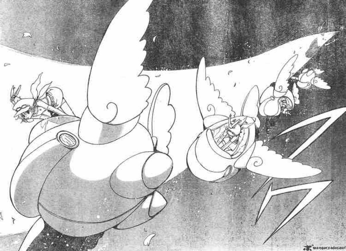 tsubasa_reservoir_chronicles_73_18