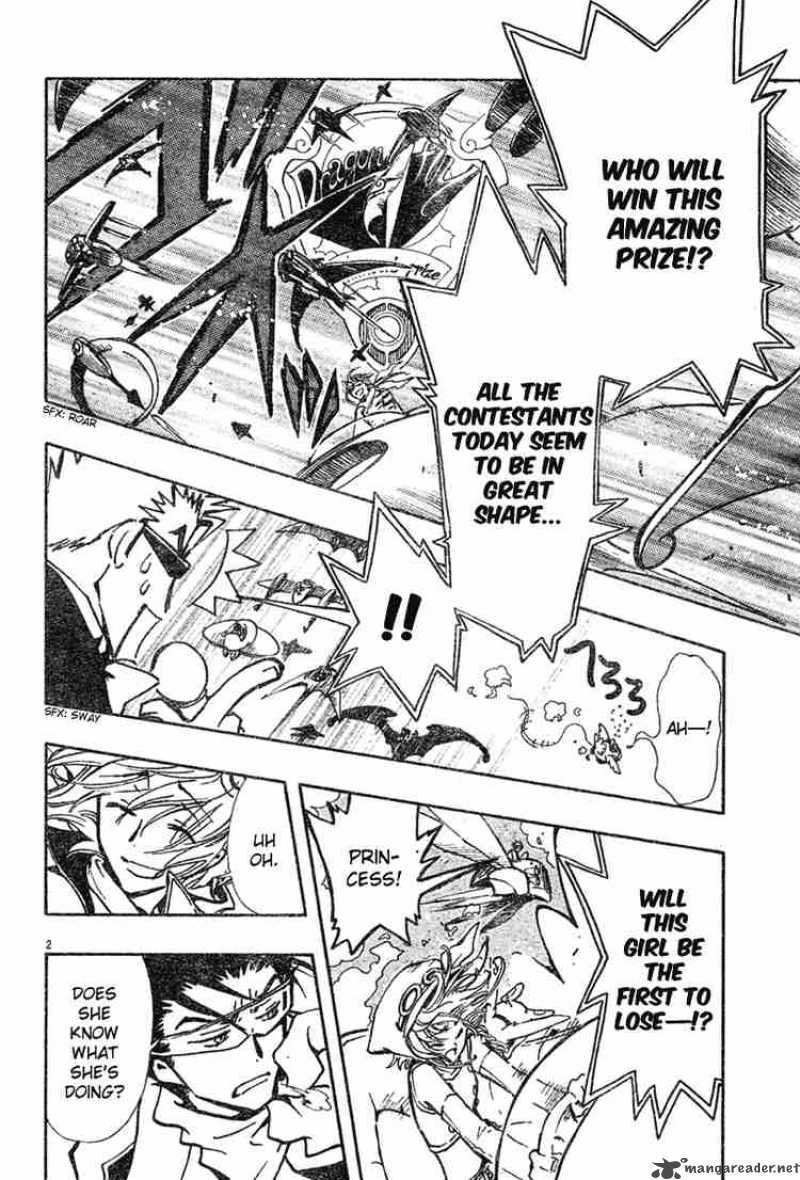 tsubasa_reservoir_chronicles_73_2