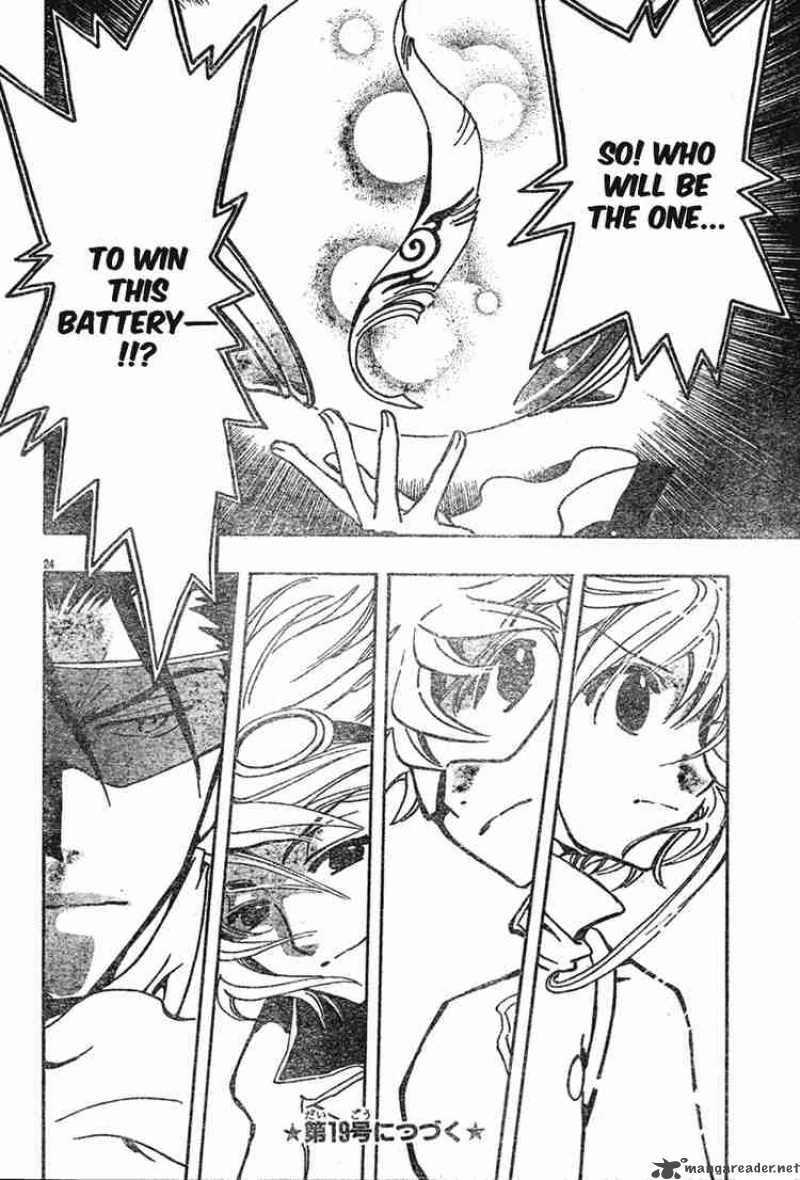 tsubasa_reservoir_chronicles_73_22