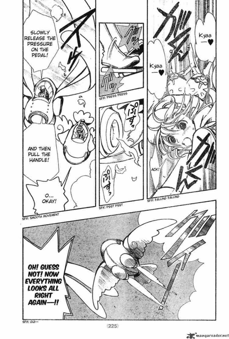 tsubasa_reservoir_chronicles_73_3