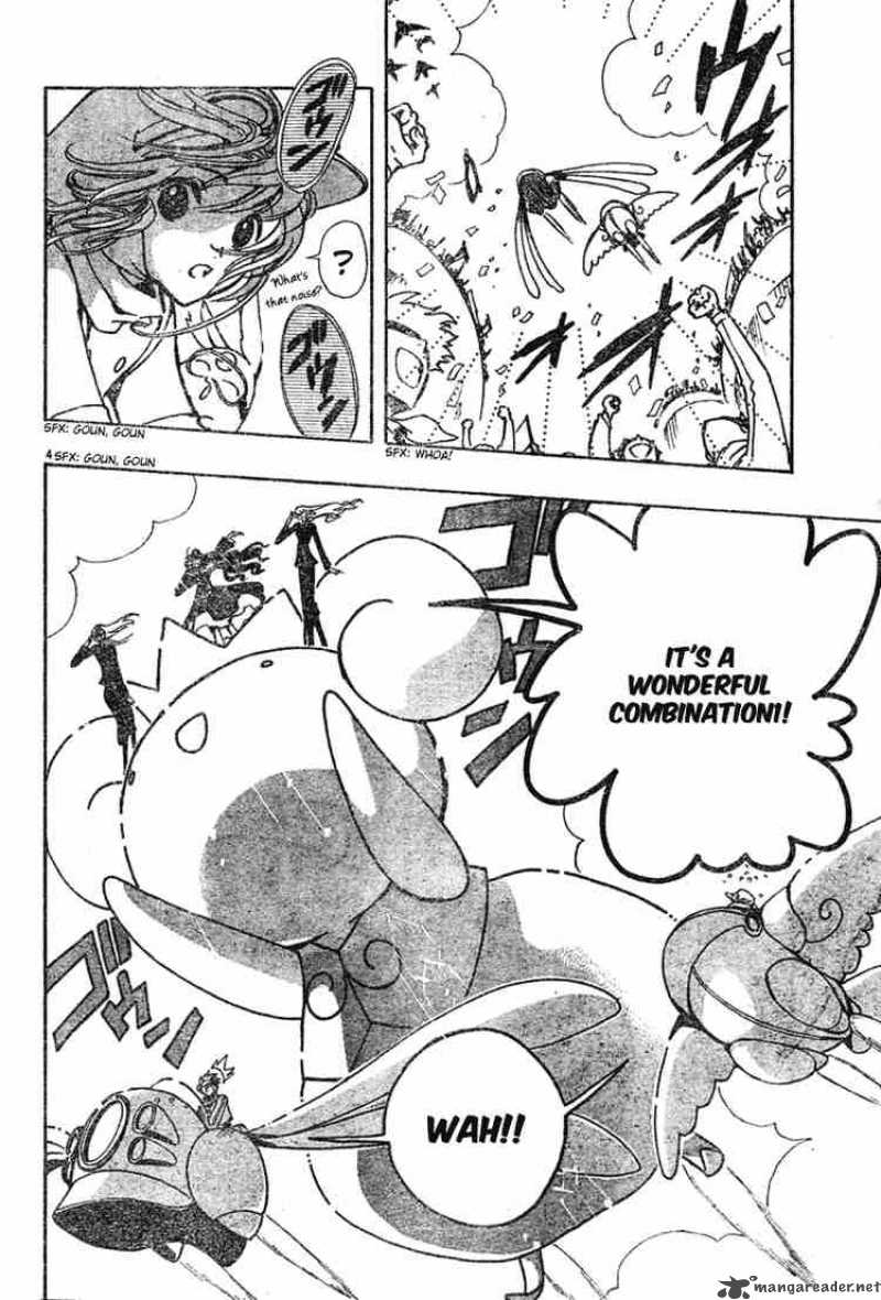 tsubasa_reservoir_chronicles_73_4