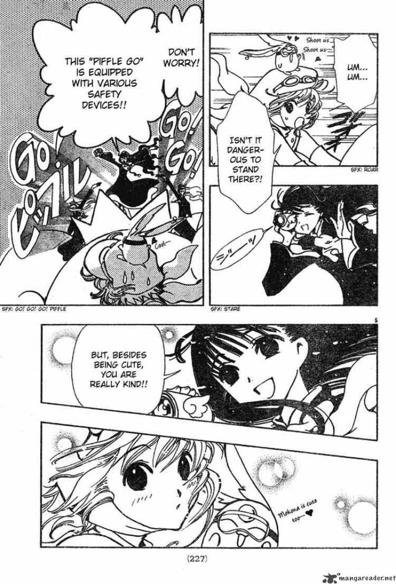 tsubasa_reservoir_chronicles_73_5