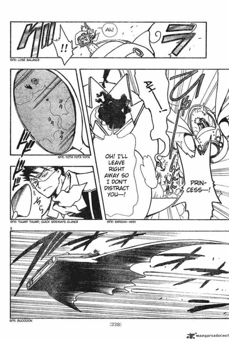 tsubasa_reservoir_chronicles_73_6
