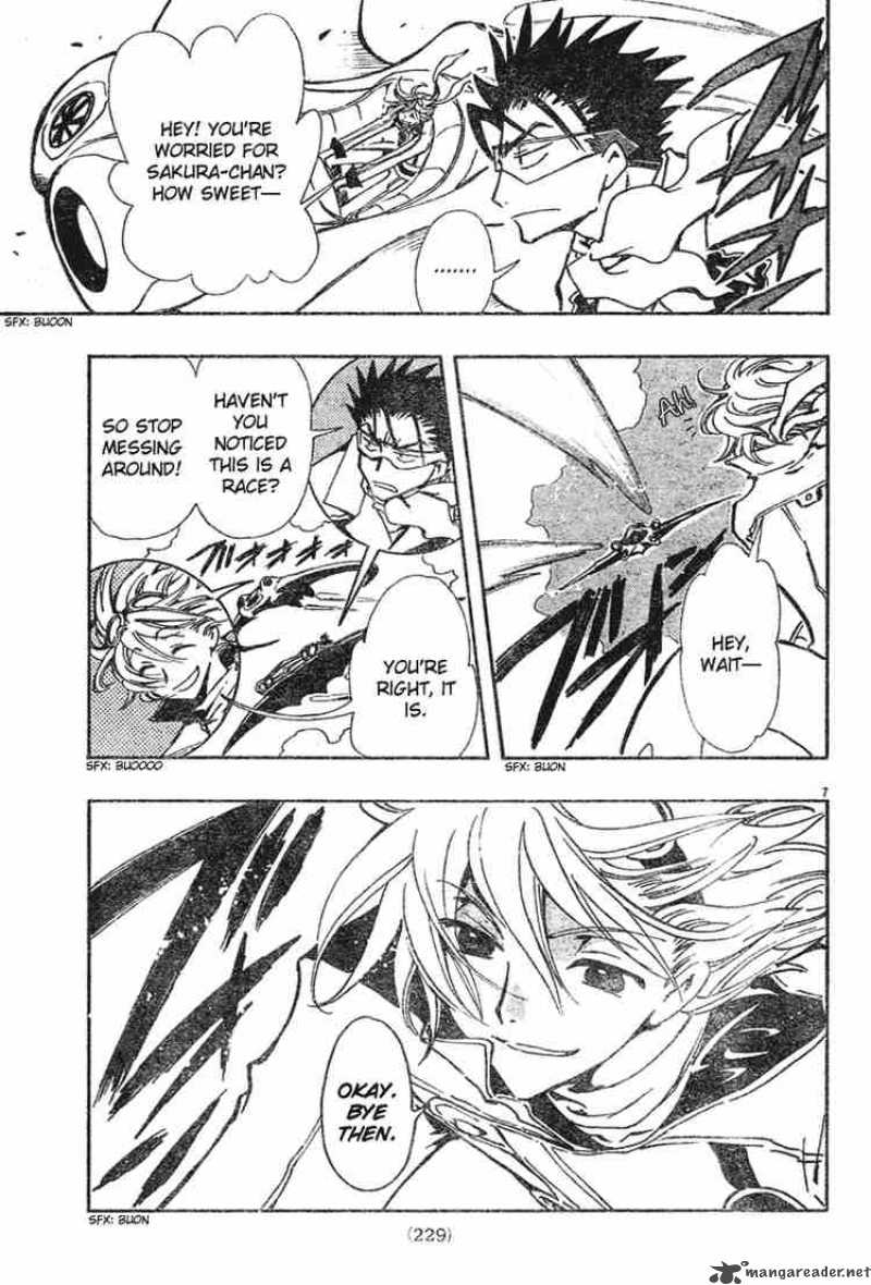 tsubasa_reservoir_chronicles_73_7