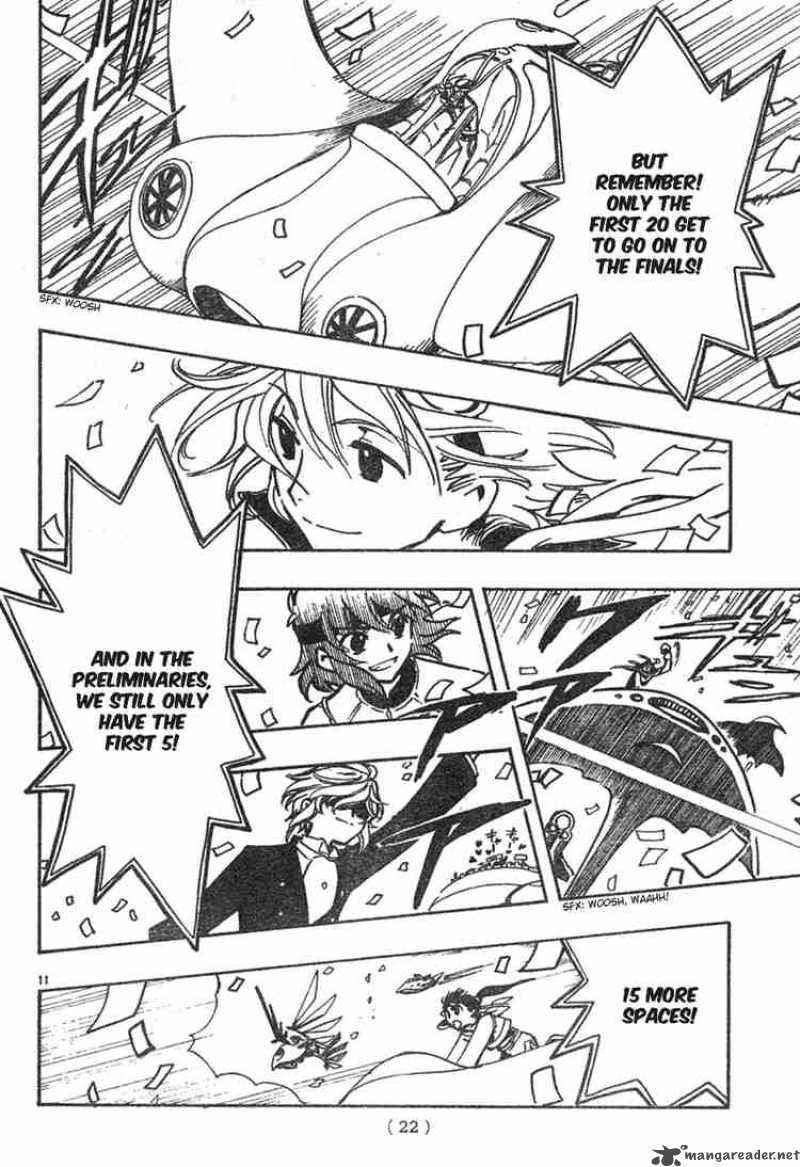 tsubasa_reservoir_chronicles_74_10