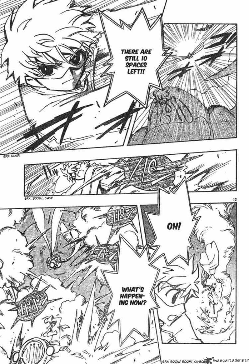 tsubasa_reservoir_chronicles_74_11