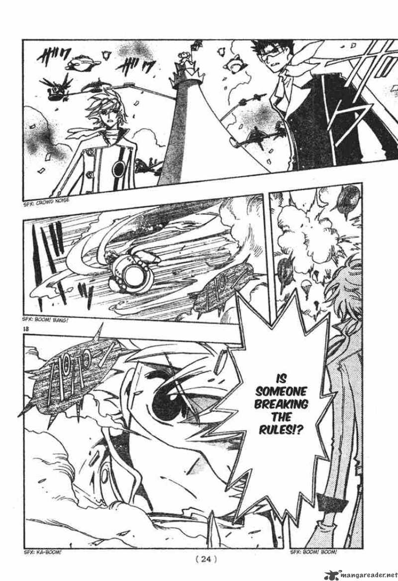 tsubasa_reservoir_chronicles_74_12