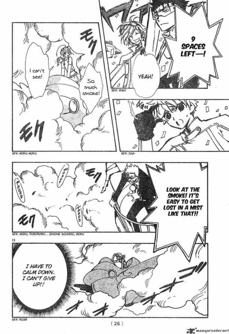 tsubasa_reservoir_chronicles_74_14